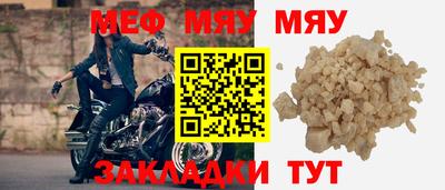 кокаин Гатчина