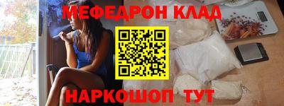 гашик Гай