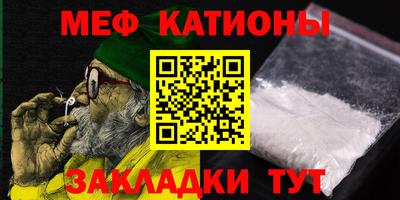 гашик Гай