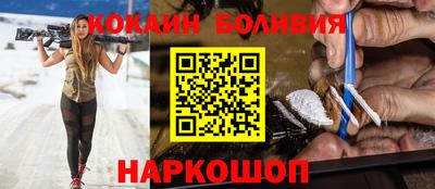 гашик Гай