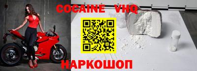 гашик Гай