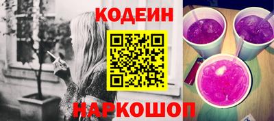 кокаин Гатчина
