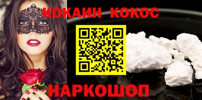МДМА Гагарин