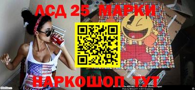 МДМА Гагарин