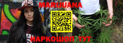 кокаин Гатчина