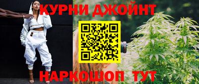 кокаин Гатчина