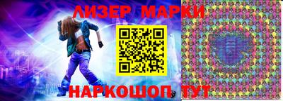 МДМА Гагарин