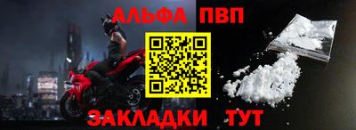 МДМА Гагарин