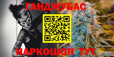 кокаин Гатчина