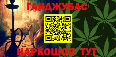 МДМА Гагарин