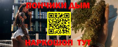 гашик Гай