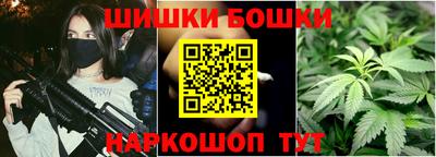 кокаин Гатчина