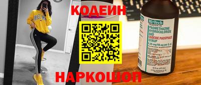 гашик Гай