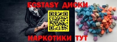 гашик Гай