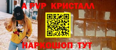кокаин Гатчина