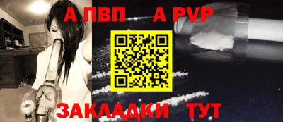 кокаин Гатчина