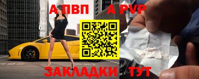 МДМА Гагарин