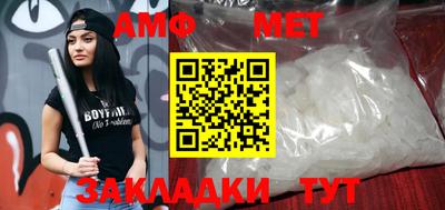 кокаин Гатчина