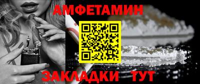 МДМА Гагарин