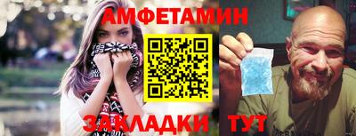 кокаин Гатчина