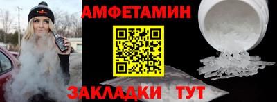 кокаин Гатчина
