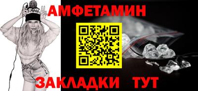 кокаин Гатчина
