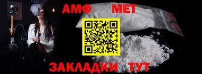кокаин Гатчина