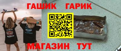 МДМА Гагарин
