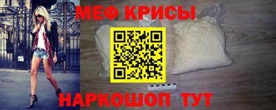 дурь Новоалтайск
