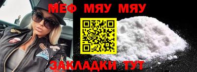 кокаин Гатчина