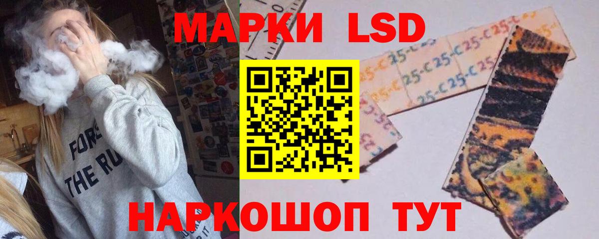 Канабис Касимов